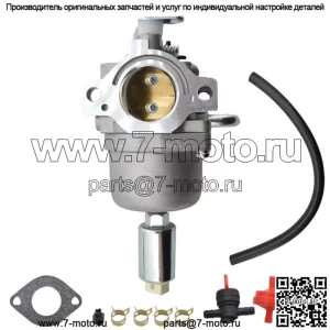 Карбюратор подходит для Briggs Stratton 796587 591736 594601 19 19.5 HP Аксессуары