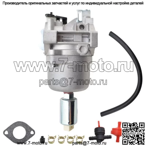 Карбюратор подходит для Briggs Stratton 796587 591736 594601 19 19.5 HP Аксессуары - Image 3