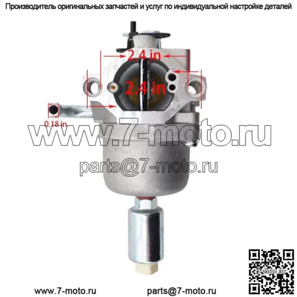 Карбюратор подходит для Briggs Stratton 796587 591736 594601 19 19.5 HP Аксессуары - Image 5