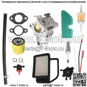 Карбюратор подходит для Courage Kohler 20-853-33-S SV530 SV540 SV600 аксессуары
