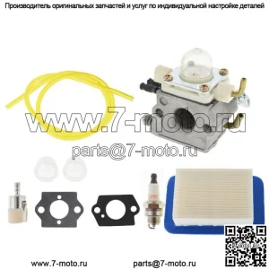 Карбюратор подходит для воздуходувки Echo PB-603 PB-602 PB-610 PB-611 PB-620H PB-620ST
