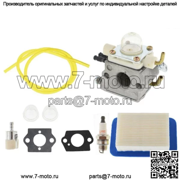 Карбюратор подходит для воздуходувки Echo PB-603 PB-602 PB-610 PB-611 PB-620H PB-620ST