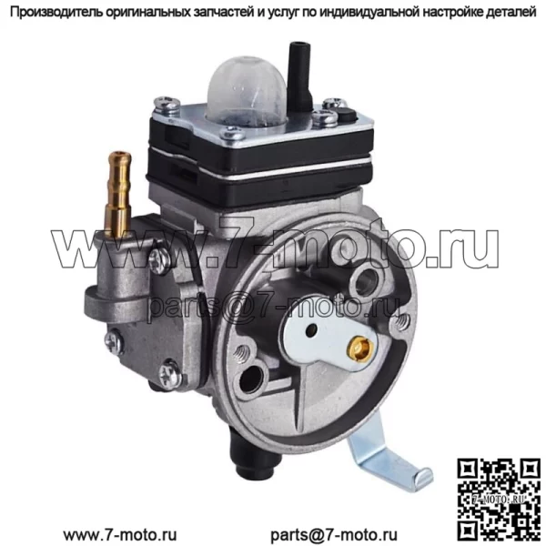 Карбюратор подходит для Echo Shindaiwa Part C350 A021002470 триммер
