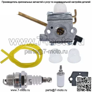Карбюратор подходит для бензопилы Husqvarna 235 235E 236 240 240E 574719402 545072601