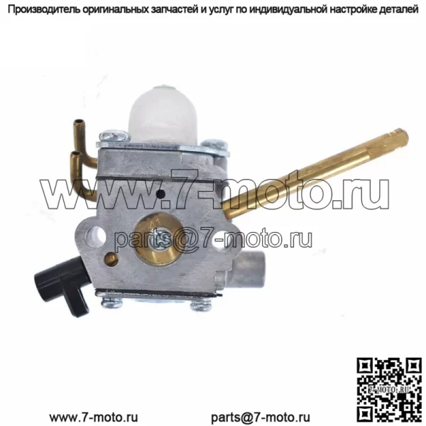 Карбюратор подходит для бензопилы Husqvarna 235 235E 236 240 240E 574719402 545072601 - Image 4