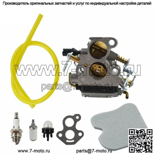 Карбюратор подходит для газонокосилки Husqvarna 455 460 CS2255 WTA-29 Rancher Jonsered - Image 3