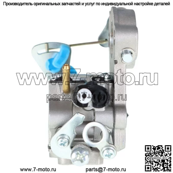 Карбюратор подходит для газонокосилок Husqvarna GTH2250 GTH2448T GTH2454T - Image 2