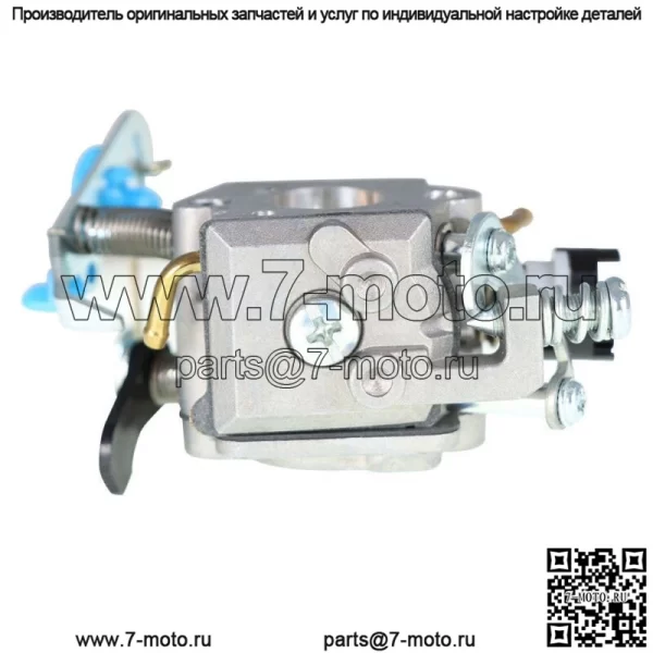 Карбюратор подходит для газонокосилок Husqvarna GTH2250 GTH2448T GTH2454T - Image 5