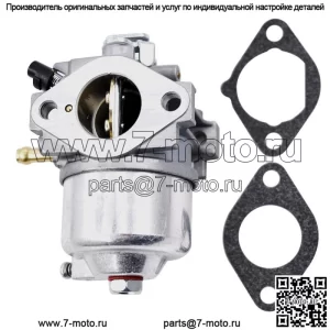 Карбюратор подходит для двигателя John Deere Kawasaki Fuel FD590V AM123578 285 320 345