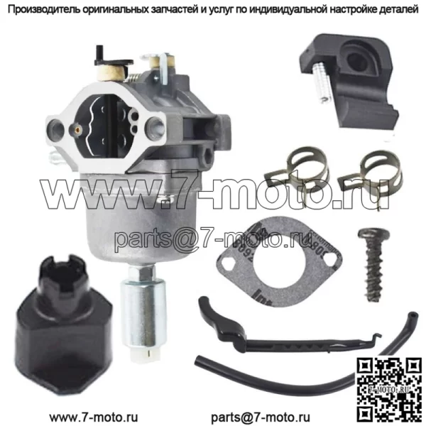 Карбюратор подходит для John Deere L100 17 л.с. LX288 18 л.с. 350777-1154-E1 аксессуары
