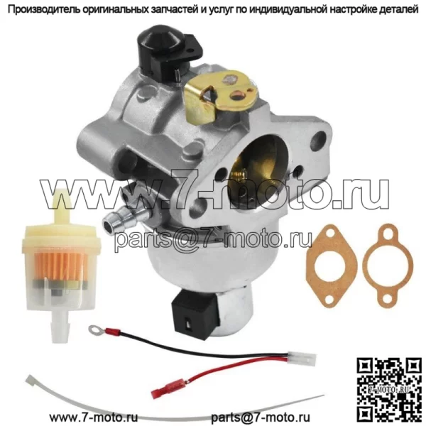Карбюратор подходит для двигателя John Deere STX30 LX255 AM128816 ГАЗОНОКОСИЛКА - Image 3