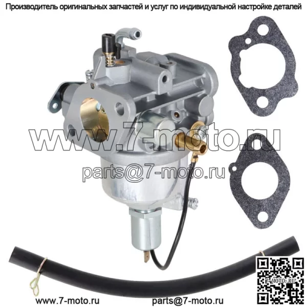 Карбюратор подходит для Kawasaki 15003-7034 FH531V AM130924 John Deere LT180 LX277