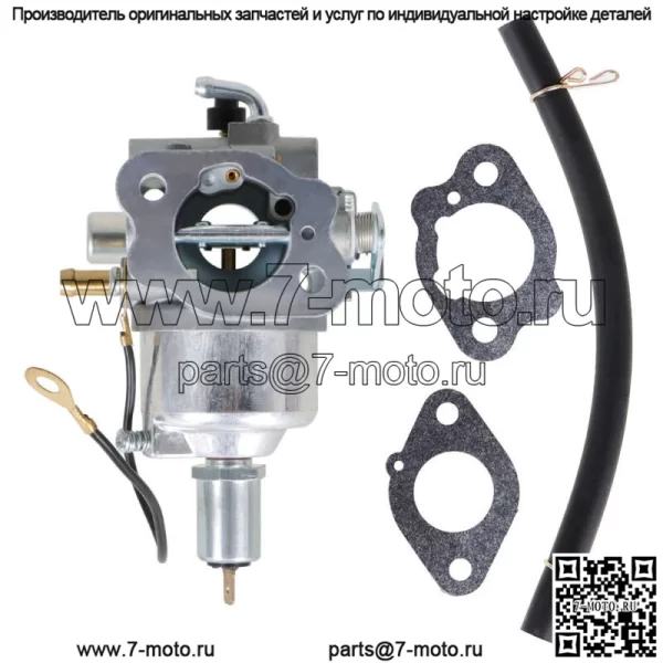 Карбюратор подходит для Kawasaki 15003-7034 FH531V AM130924 John Deere LT180 LX277 - Image 2