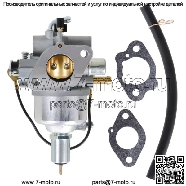Карбюратор подходит для Kawasaki 15003-7034 FH531V AM130924 John Deere LT180 LX277 - Image 4