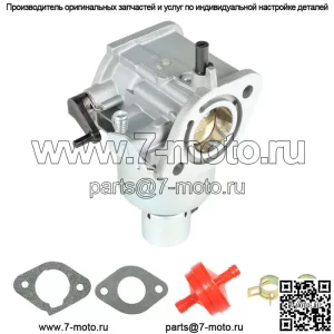 Карбюратор подходит для газонокосилки Kawasaki 15004-7056 CARBURETOR-ASSY 15003-7102