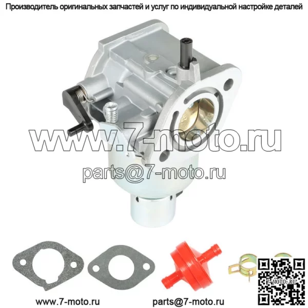 Карбюратор подходит для газонокосилки Kawasaki 15004-7056 CARBURETOR-ASSY 15003-7102