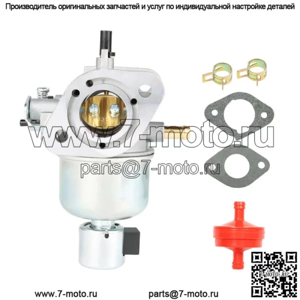 Карбюратор подходит для газонокосилки Kawasaki 15004-7056 CARBURETOR-ASSY 15003-7102 - Image 4