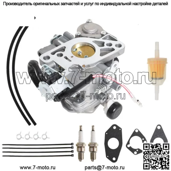 Карбюратор подходит для Kohler 24 853 181-S 24853178S CH18 CH20 CH620 CH640 18-22 л.с. - Image 3