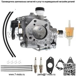Карбюратор подходит для Kohler 24-853-34-S 24-853-93-S 24 853 162-S 24853162S Инструменты