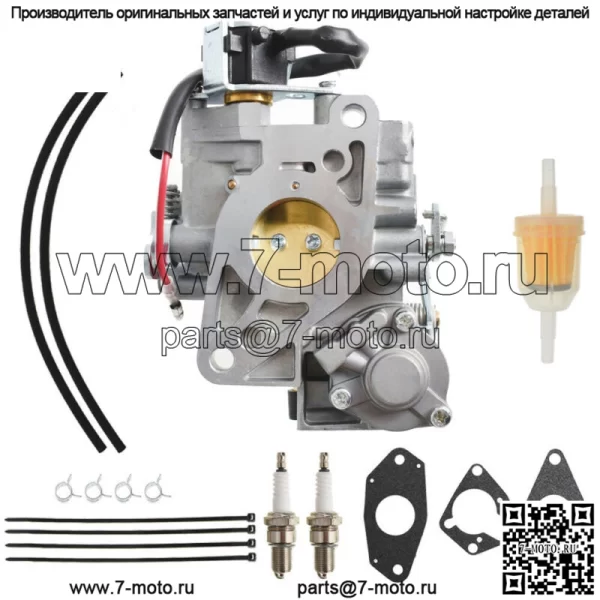 Карбюратор подходит для Kohler 24-853-34-S 24-853-93-S 24 853 162-S 24853162S Инструменты - Image 3