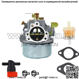 КАРБЮРАТОР подходит для Kohler 4185308 4185308-S 4185302 газовые двигатели моторы