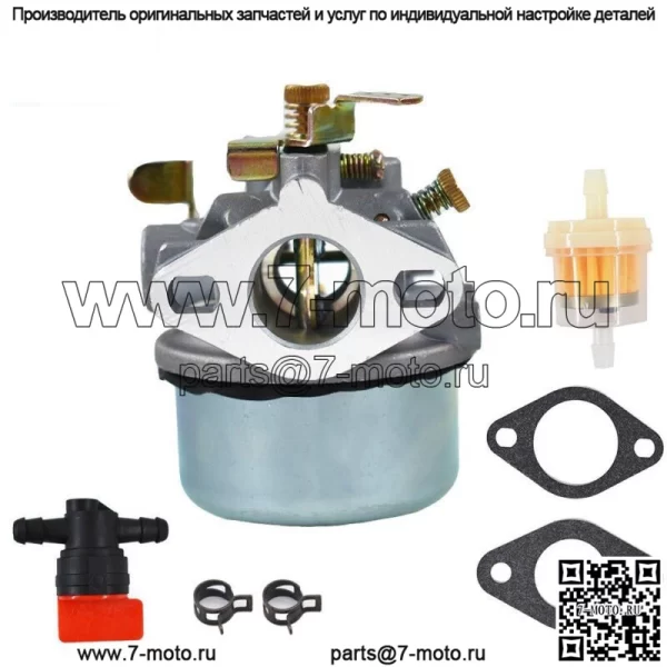 КАРБЮРАТОР подходит для Kohler 4185308 4185308-S 4185302 газовые двигатели моторы - Image 3