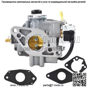 Карбюратор подходит для Kohler CH20 CH25 CH640 22HP 25HP 2485334-S ГАЗОНОКОСИЛКА Запчасти