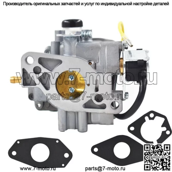 Карбюратор подходит для Kohler CH20 CH25 CH640 22HP 25HP 2485334-S ГАЗОНОКОСИЛКА Запчасти