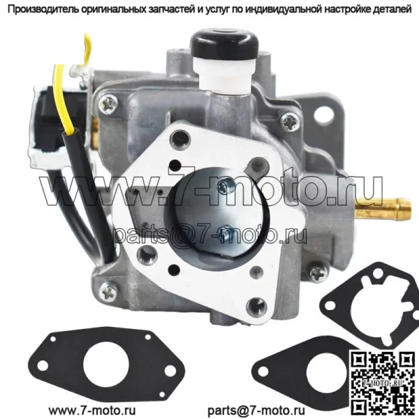 Карбюратор подходит для Kohler CH20 CH25 CH640 22HP 25HP 2485334-S ГАЗОНОКОСИЛКА Запчасти - Image 3