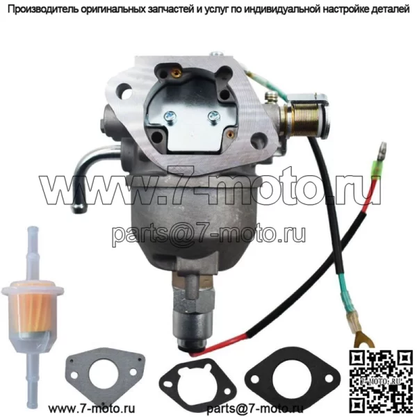 Карбюратор подходит для двигателя газонокосилки Kohler SV720S серии 32-853-11-S - Image 3