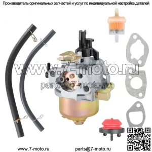 Карбюратор подходит для MTD Cub Cadet Troy Bilt 951-10974 951-10974A 951-12705 Primer