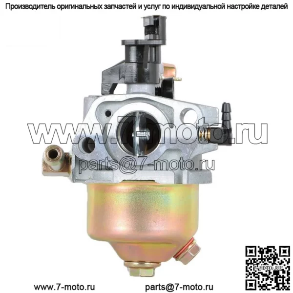 Карбюратор подходит для MTD Cub Cadet Troy Bilt 951-10974 951-10974A 951-12705 Primer - Image 2