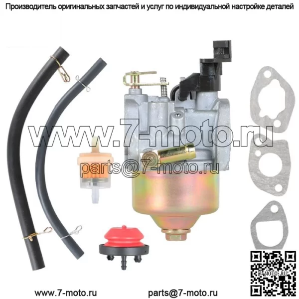 Карбюратор подходит для MTD Cub Cadet Troy Bilt 951-10974 951-10974A 951-12705 Primer - Image 3