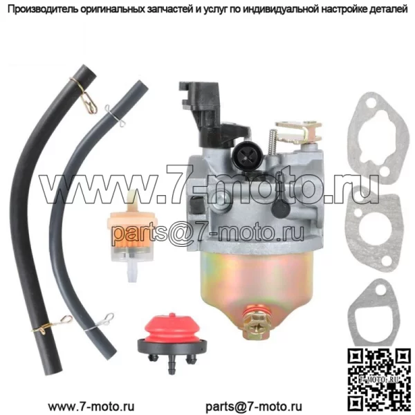 Карбюратор подходит для MTD Cub Cadet Troy Bilt 951-10974 951-10974A 951-12705 Primer - Image 5