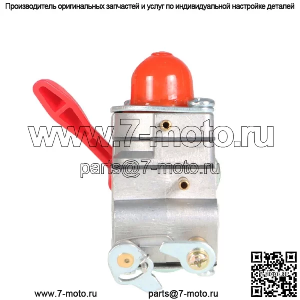 Карбюратор подходит для Poulan & Poulan Pro P4500 PP025 PP125 PP258TP PP25E C1U-W19 - Image 2