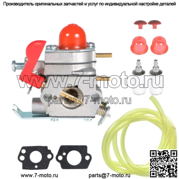 Карбюратор подходит для Poulan & Poulan Pro P4500 PP025 PP125 PP258TP PP25E C1U-W19 - Image 3