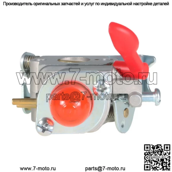 Карбюратор подходит для Poulan & Poulan Pro P4500 PP025 PP125 PP258TP PP25E C1U-W19 - Image 4