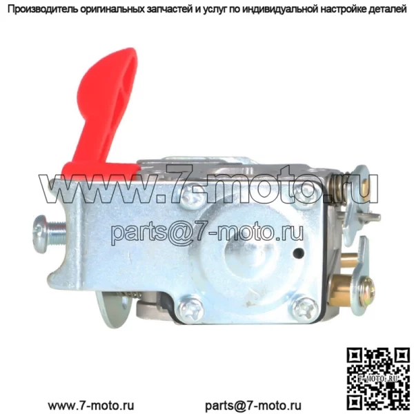 Карбюратор подходит для Poulan & Poulan Pro P4500 PP025 PP125 PP258TP PP25E C1U-W19 - Image 5