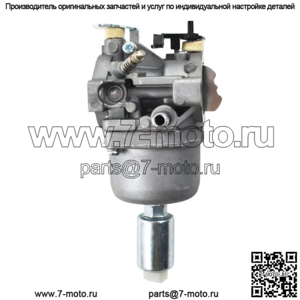 Карбюратор подходит для газонокосилки Poulan PD15538LT 96012003800 15.5HP Двигатель - Image 4