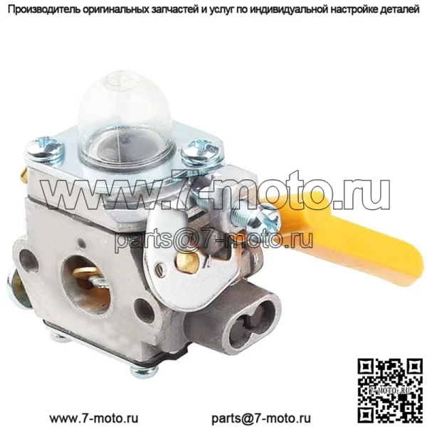 Карбюратор подходит для Ryobi RY 28141 28160 28161 33600 33650 308054077 замена - Image 2