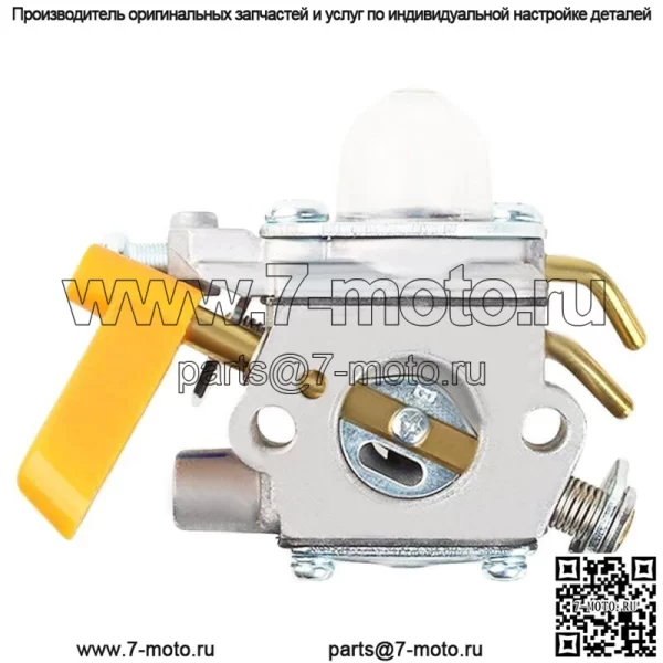 Карбюратор подходит для Ryobi RY 28141 28160 28161 33600 33650 308054077 замена - Image 5