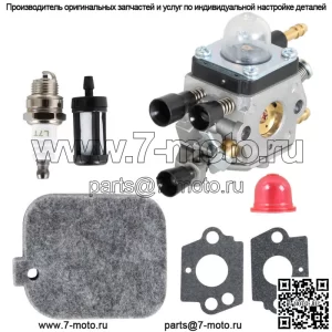 Карбюратор подходит для Stihl BG45 BG46 BG55 BG65 BG85 SH55 SH85 воздуходувка