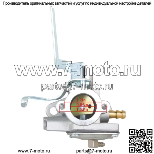 Карбюратор подходит для двигателя Tecumseh AV520 TV085XA 640290 640263 631720A - Image 2