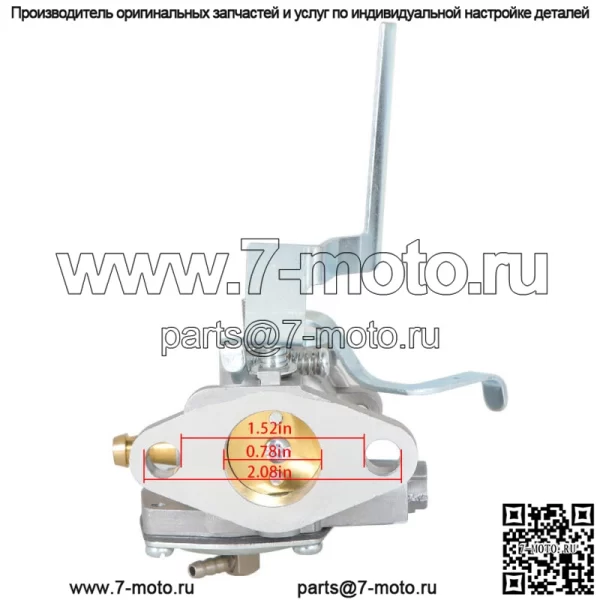 Карбюратор подходит для двигателя Tecumseh AV520 TV085XA 640290 640263 631720A - Image 4