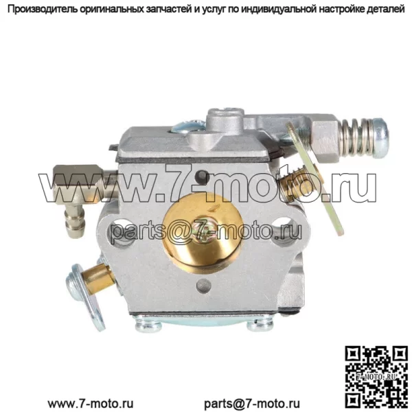 Карбюратор подходит для Tecumseh TM049XA Ice Auger TC200 TC300 2-тактный двигатель 640347 - Image 4