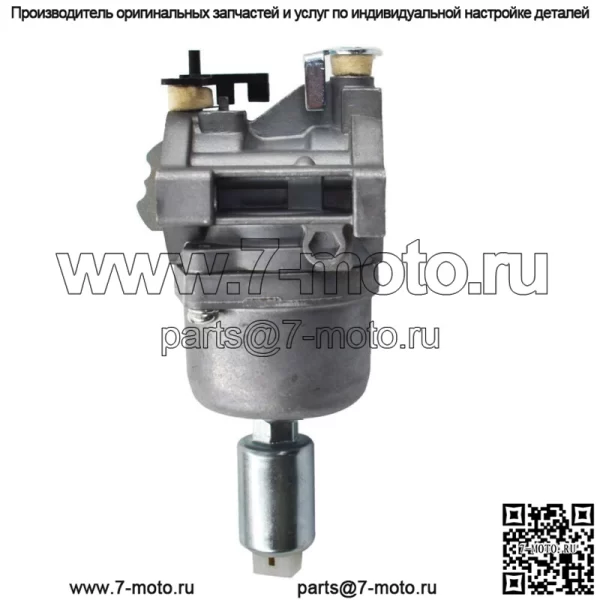 Карбюратор подходит для Troy Bilt Model 13AL78BT066 540cc Газонокосилка Аксессуары - Image 4
