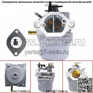 Карбюратор для газонокосилки 12,5 л.с. для Briggs & Stratton LMT 5-4993