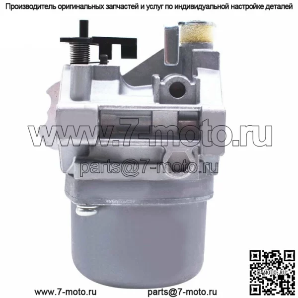 Карбюратор для газонокосилки 12,5 л.с. для Briggs & Stratton LMT 5-4993 - Image 2