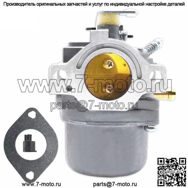 Карбюратор для газонокосилки 12,5 л.с. для Briggs & Stratton LMT 5-4993 - Image 3