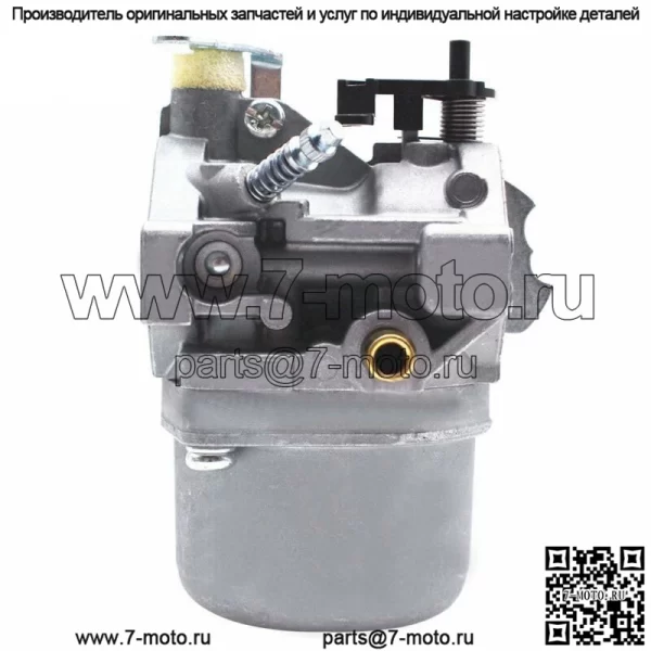 Карбюратор для газонокосилки 12,5 л.с. для Briggs & Stratton LMT 5-4993 - Image 4